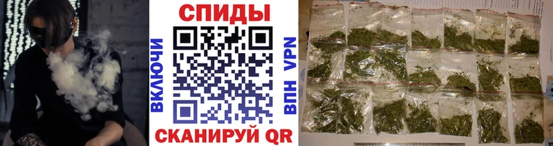 Бутират GHB  kraken   Шарья 