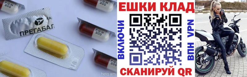 Экстази 99%  маркетплейс клад  Шарья 