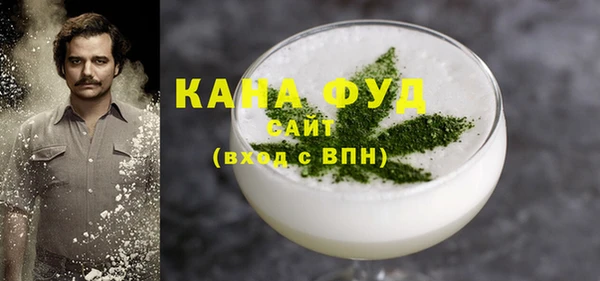 героин Абдулино