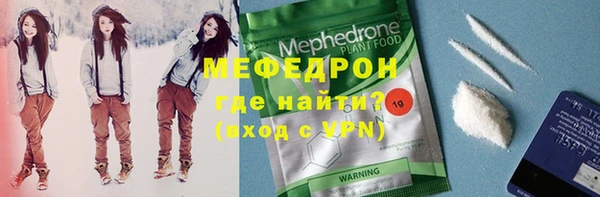 героин Абдулино