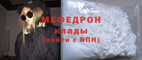 марки nbome Нефтекумск