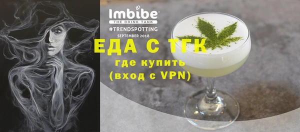 кристаллы Нея