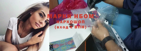 героин Абдулино