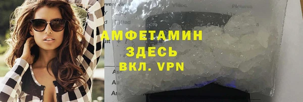героин Абдулино