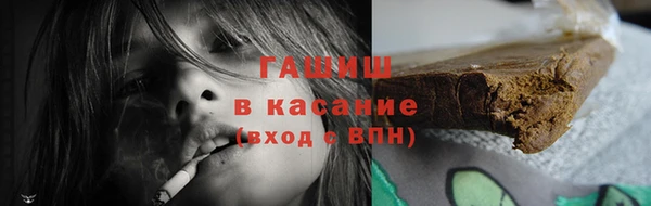 кристаллы Нея
