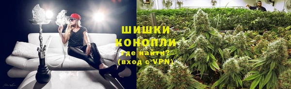 кристаллы Нея