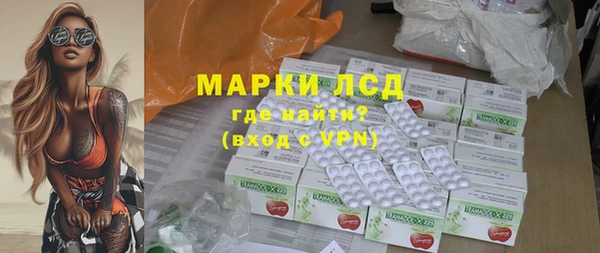 героин Абдулино