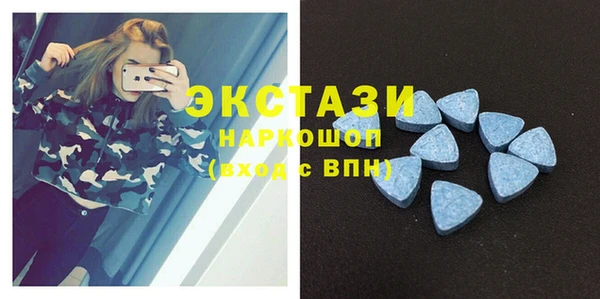 кокаин Абинск