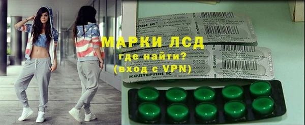 кокаин Абинск