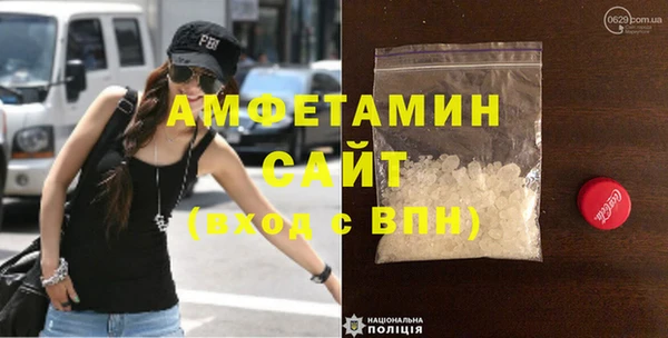 героин Абдулино