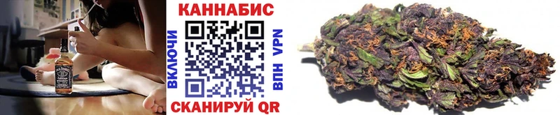 что такое   это Telegram  Бошки марихуана индика  Шарья 